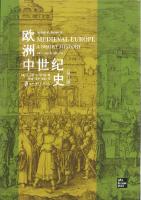欧洲中世纪史：第11版 Medieval Europe: A Short History(Eleventh Edition) [1 ed.]
 9787552033625