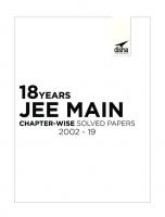18 Years JEE Main Chapter Wise Solved Disha