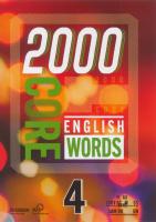 2000 Core English Words 4
 9781640153448