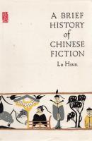 A brief history of Chinese fiction
