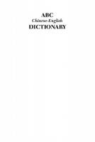ABC Chinese-English Dictionary: Alphabetically Based Computerized. Pocket Edition
 9780824875855