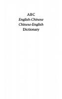 ABC English-Chinese Chinese-English Dictionary
 9780824897413