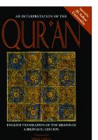 An Interpretation of the Qur'an: English Translation of the Meanings
 9781479869275