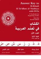 Answer Key To Al-Kitaab Fii Ta'allum Al-'Arabiyya 2nd Edition [2 ed.]
 158901037X, 9781589010376