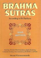 Brahma Sutras According to Adi Shankaracharya
 8185301956