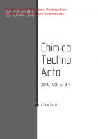 Chimica Techno Acta. № 4
