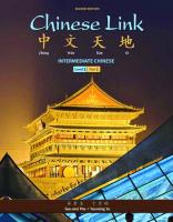 Chinese Link: Intermediate Chinese, Level 2/Part 2 (Mychineselab) [2 ed.]
 0205782795, 9780205782796