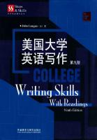 College Writing Skills with Readings [9 ed.]
 0078036275, 9780078036279
