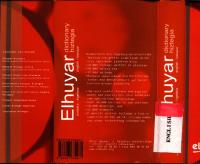 Elhuyar: hiztegia euskara - ingelesa, dictionary English - Basque
 9788497834971