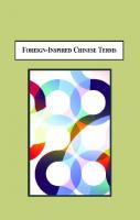 Foreign-inspired Chinese terms : a cognitive semantic approach
 9780773426207, 0773426205