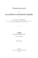 Handwörterbuch der neu-arabischen und deutschen Sprache: Band 1/Abteilung 1 Neu-arabisch - deutscher Teil
 9783111588995, 9783111215327