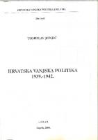 Hrvatska vanjska politika 1939.-1945.