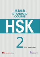 HSK Standard Course 2 Character Book [1 ed.]