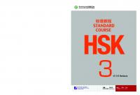 HSK Standard Course 3: Workbook HSK标准教程3 练习册
 7561938152, 9787561938157