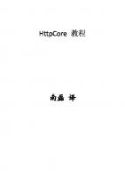 HttpCore-Simplified Chinese