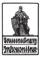 Ludendorffs Verlag - Tannenberg-Jahrweiser 1933 (um 1932-2008, 109 S., Scan-Text, Fraktur)
 9783936223019