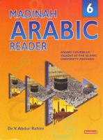 Madinah Arabic Reader Book 6
 8178988259, 9788178988252