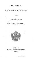 Militär-Schematismus des österreichischen Kaisertums [1836]