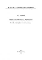 Modeling of social processes: manual for students of higher education institutions
 9786010439009