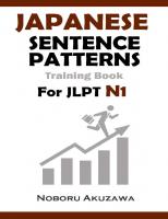 N1,N2,N3,N4,N5 Japanese Sentence Patterns Training Book For JLPT exam