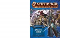 Pathfinder Adventure Path #99: Dance of the Damned (Hell's Rebels 3 of 6)
 9781601257888