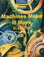 Physical Science, Machines Make It Move
 9787560042534, 7560042538