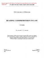 Reading Comprehension in Law. Учебник для СПО