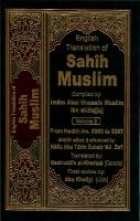 Sahih Muslim Volume 3 [3]
 0500887341, 0503417156, 0044208539, 9960992705, 9960991903