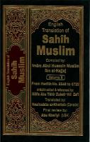 Sahih Muslim Volume 6 [6]
 0500887341, 0503417156, 0044208539, 9960991903, 996099273X