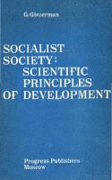 Socialist Society: Scientific Principles of Development