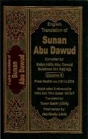 Sunan Abu Dawud Volume 2 [2]
 0500887341, 0503417156, 0044208539, 2077252246, 0342528200, 0342529200, 9789960500119, 9789960500133