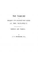 Targums of Onkelos and Jonathan Ben Uzziel on the Pentateuch
 9781463208479