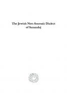 The Jewish Neo-Aramaic Dialect of Sanandaj
 9781463217334