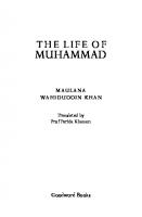 The Life of Muhammad
 8588822672, 9999944119