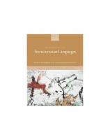 The Oxford Guide to the Transeurasian Languages
 0198804628, 9780198804628