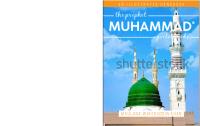 The Prophet Muhammad: Pocket Guide
 8588822672, 9788178989709