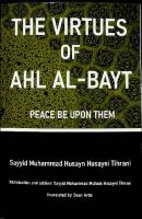 The Virtues of the Ahl al-Bayt