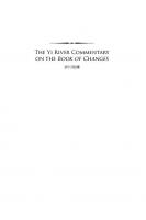 The Yi River Commentary on the Book of Changes
 9780300245530