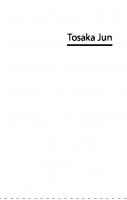 Tosaka Jun: A Critical Reader
 9781942242680