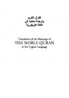 Translation of the Meanings of The Noble Quran in the Uyghur Language