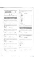 TRY! JAPANESE LANGUAGE PROFICIENCY TEST N2 REVISED EDITION Answer Key [Bilingual ed.]
 487217903X, 9784872179033