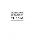 Understanding Contemporary Russia
 9781685850920