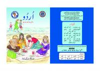 Urdu Reader (Class 7) [7]