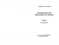 Variations on the Song of Songs
 1885652828