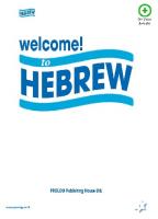 Welcome to HEBREW | Prolog.co.il (3421): A complete self-study course for learning Hebrew