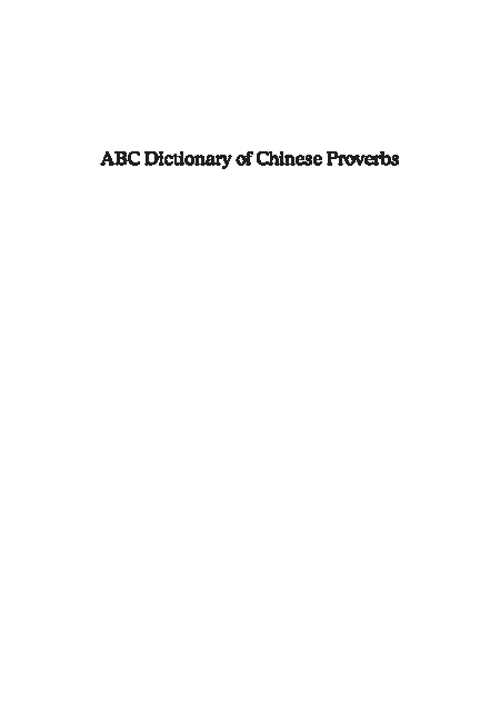 ABC Dictionary of Chinese Proverbs (Yanyu) 9780824842352 
