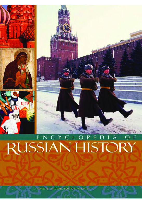Encyclopedia of Russian History 9780028656939 