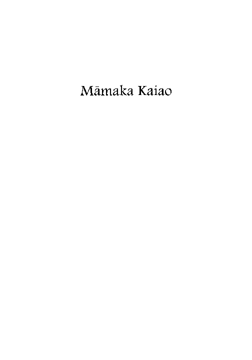 Māmaka Kaiao: A Modern Hawaiian Vocabulary 9780824842369 