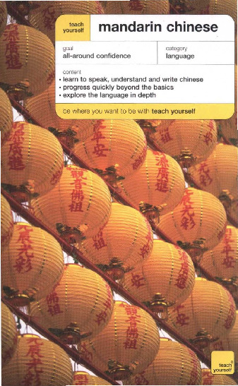 McGraw-Hill's Chinese Pronunciation PDF, PDF, Tone (Linguistics)