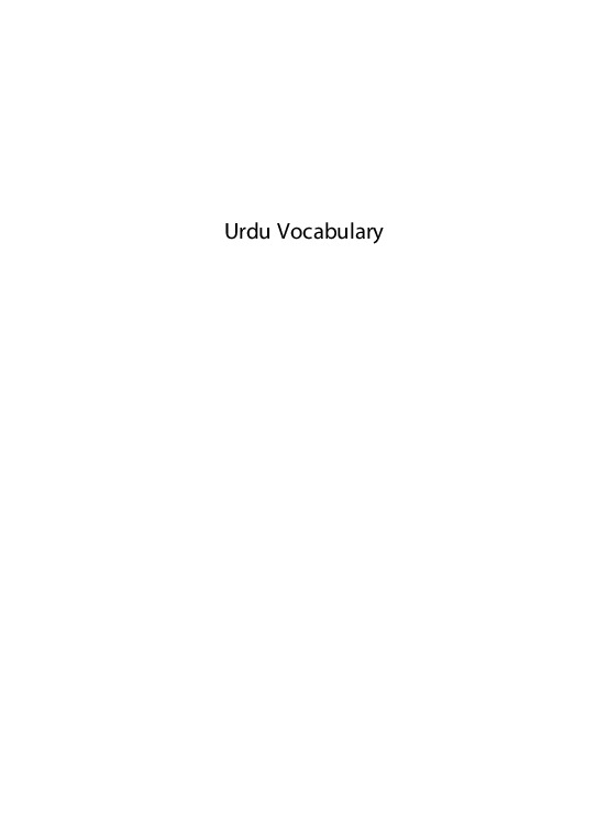 Urdu Vocabulary A Workbook for Intermediate and Advanced Students